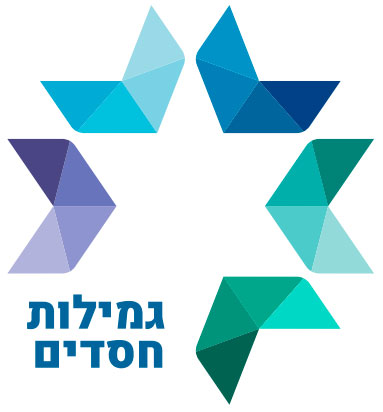 The Hebrew Free Loan Association fosters financial stability with interest-free loans