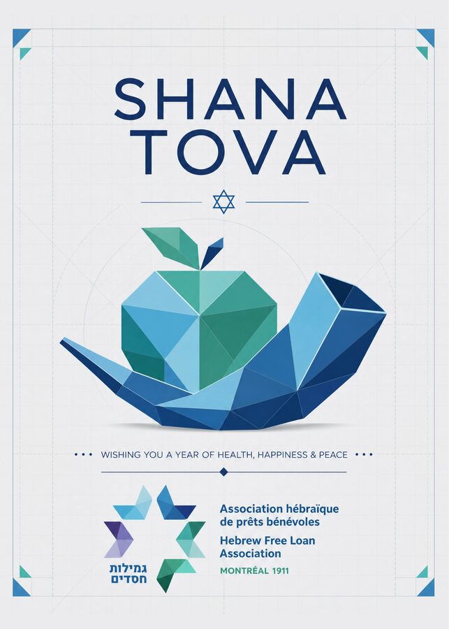 Shana Tova Geometric Apple