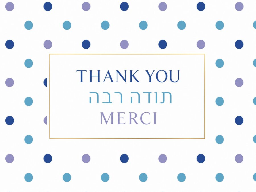 Thank You Polka Dot